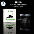 Portable Resin Lens Cleaning Gel Stick – 48pcs Dust & Fingerprint Remover for Camera & Screens